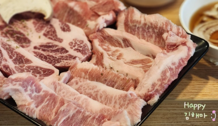 화정역 맛집 오감만족