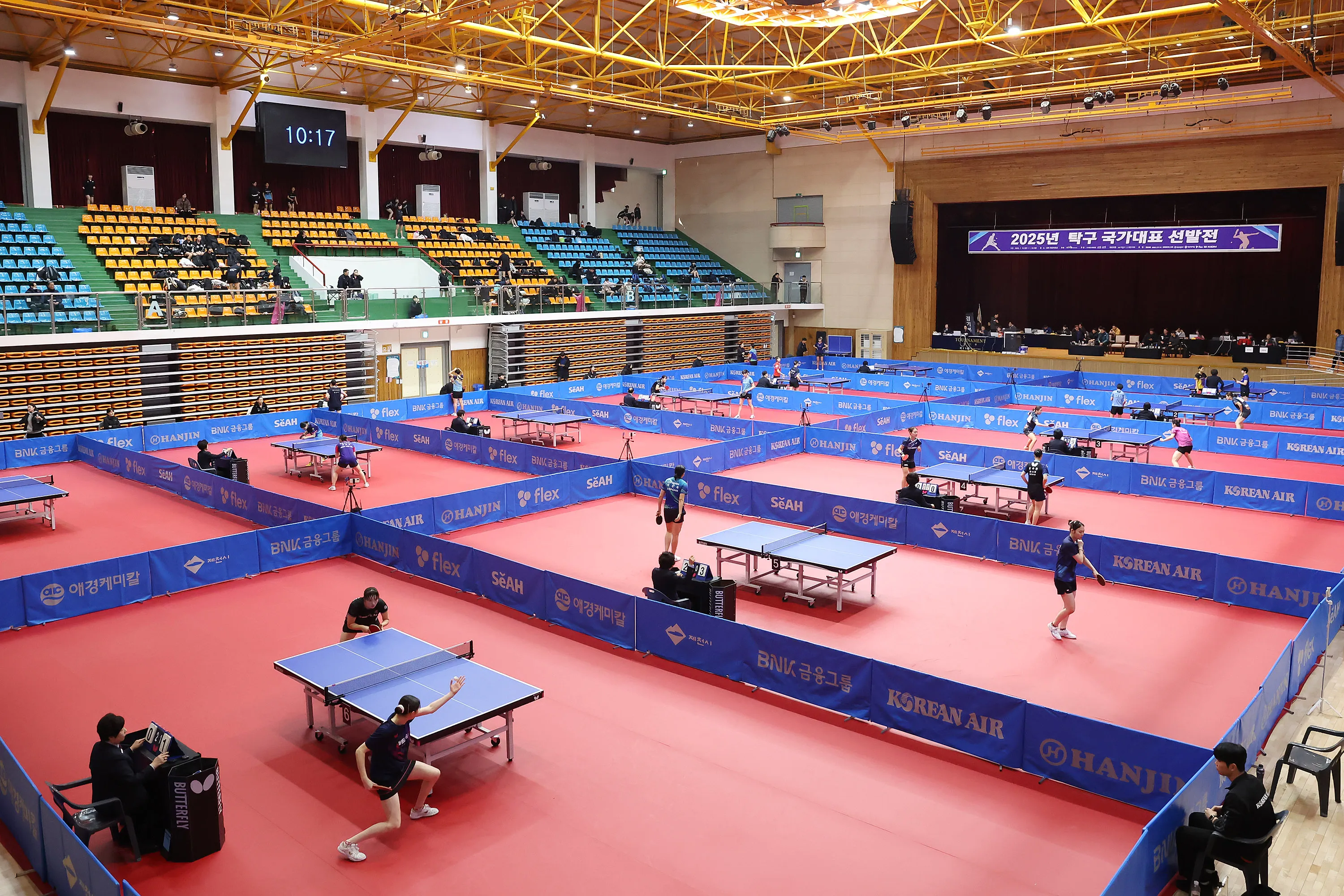 2025년 한국 탁구 국가대표 선발전 - 여자부 1차전 경기 결과! [대한탁구협회 화성도시공사 2차전 일정 중계]