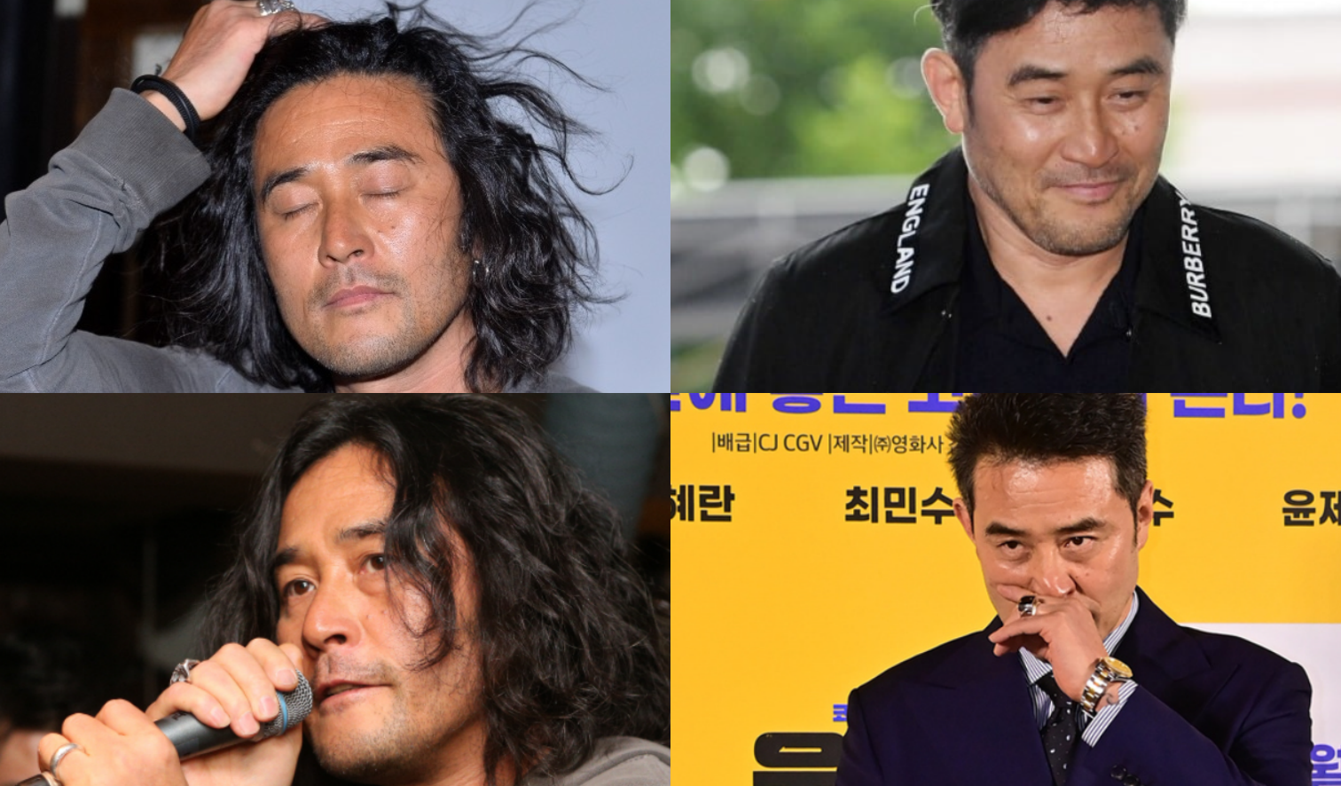 최민수 나이