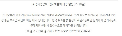 참고할 점