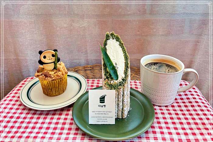 울산, 태화강 국가정원 맛집 디저트 카페, 대숲라떼, 까마귀 티라미수