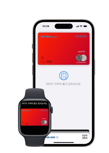 애플페이 삼성페이 비교, 장점