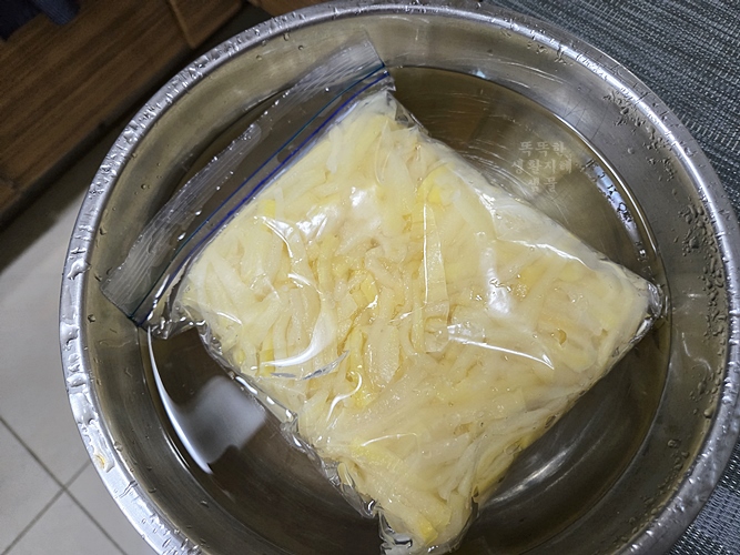 냉동 도라지 물에 해동하기