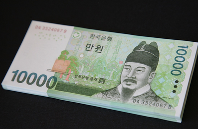 민생회복지원금-신청