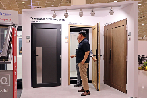 제69회 MBC건축박람회 일정