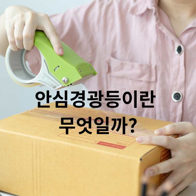 갱년기 통풍 증상과 원인, 예방하는 식습관 꿀팁