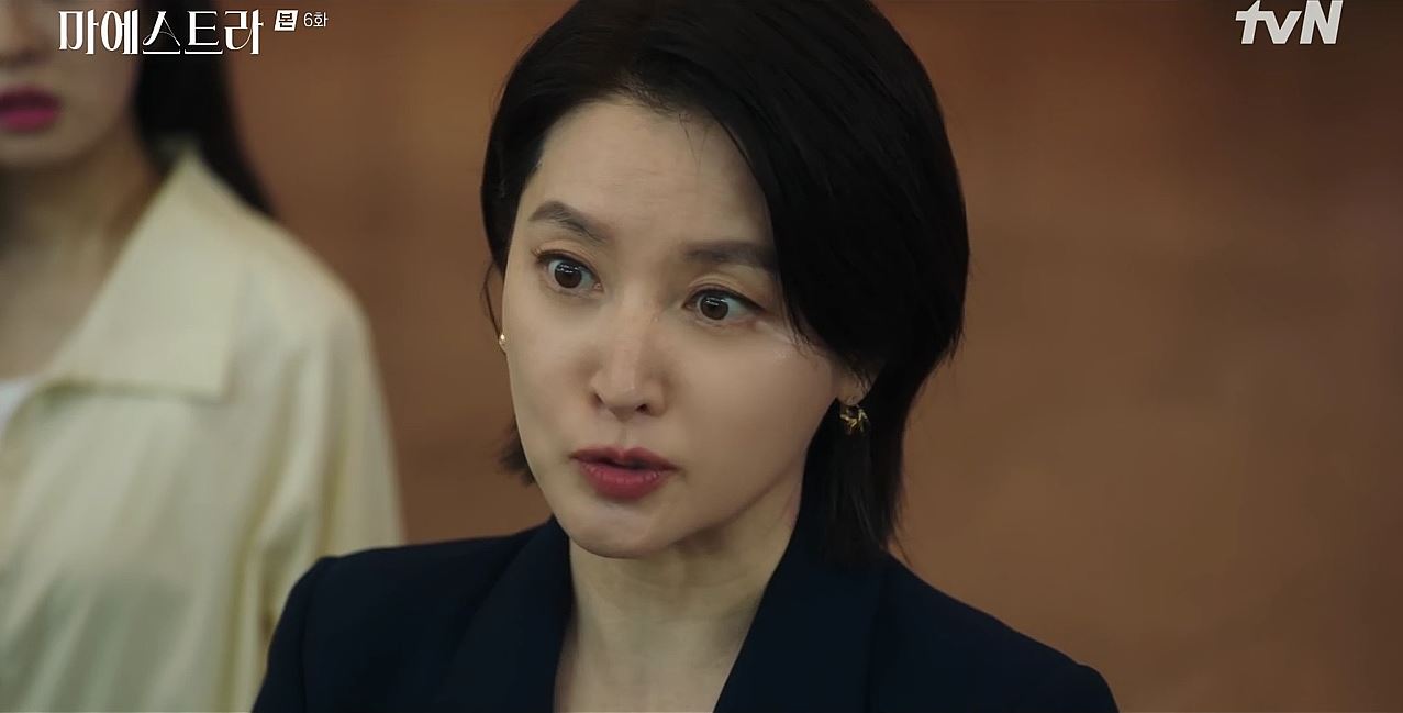 마에스트라_6회