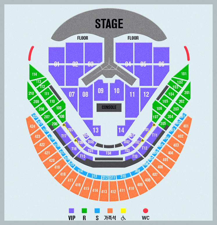 임영웅 리사이틀