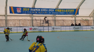 남원 인라인하키대회