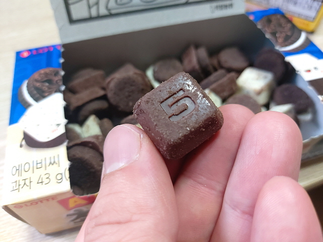 일반 ABC 초코쿠키