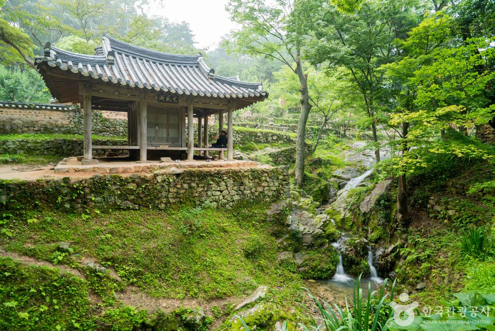 담양 소쇄원