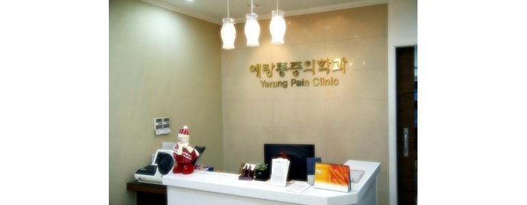 서울 노원구 불면증