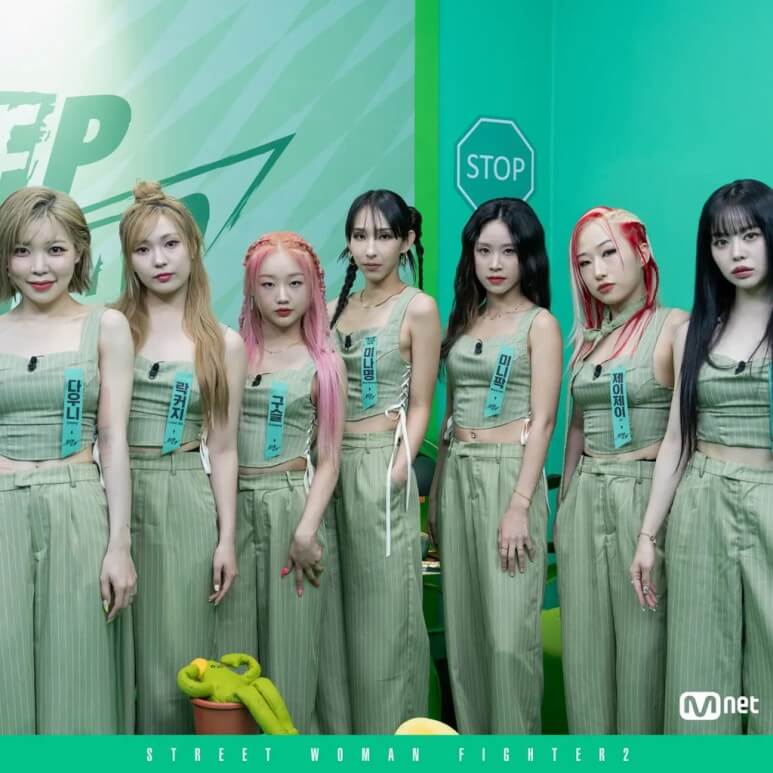 스우파2 방청권&amp;#44; 투표&amp;#44; 라인업