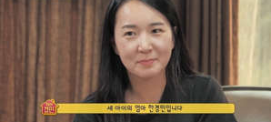 한경민