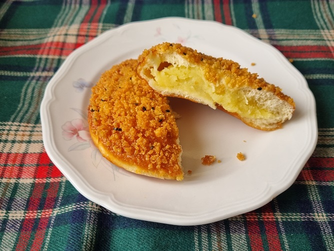 성심당 튀소구마