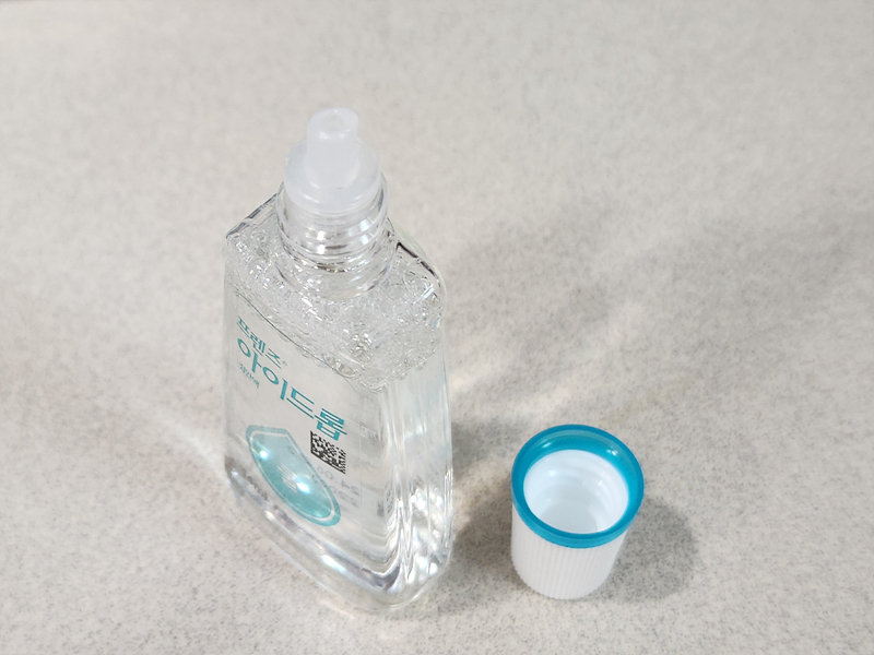 프렌즈아이드롭-쿨