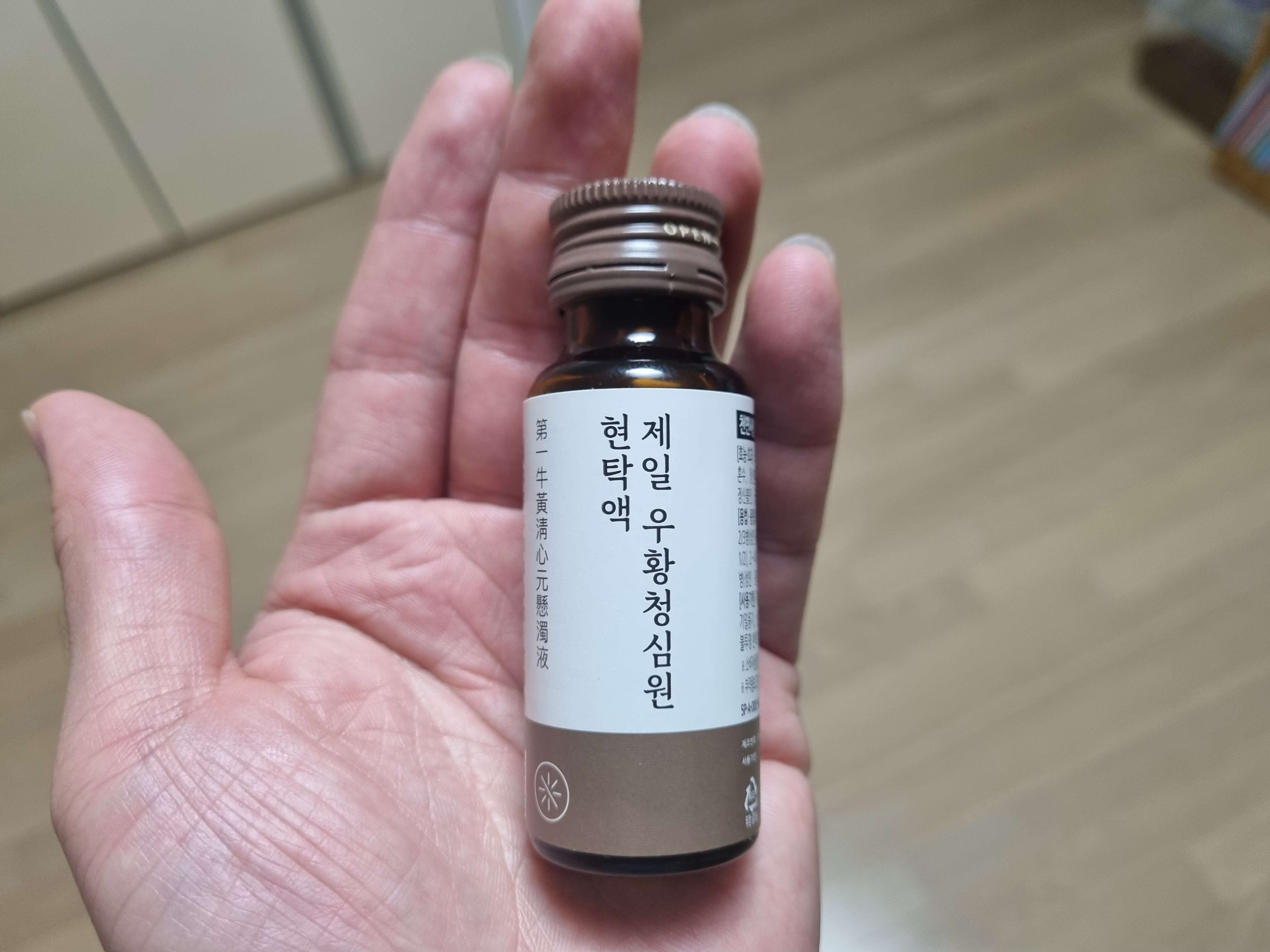 우황청심원-효능