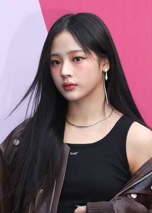 하니