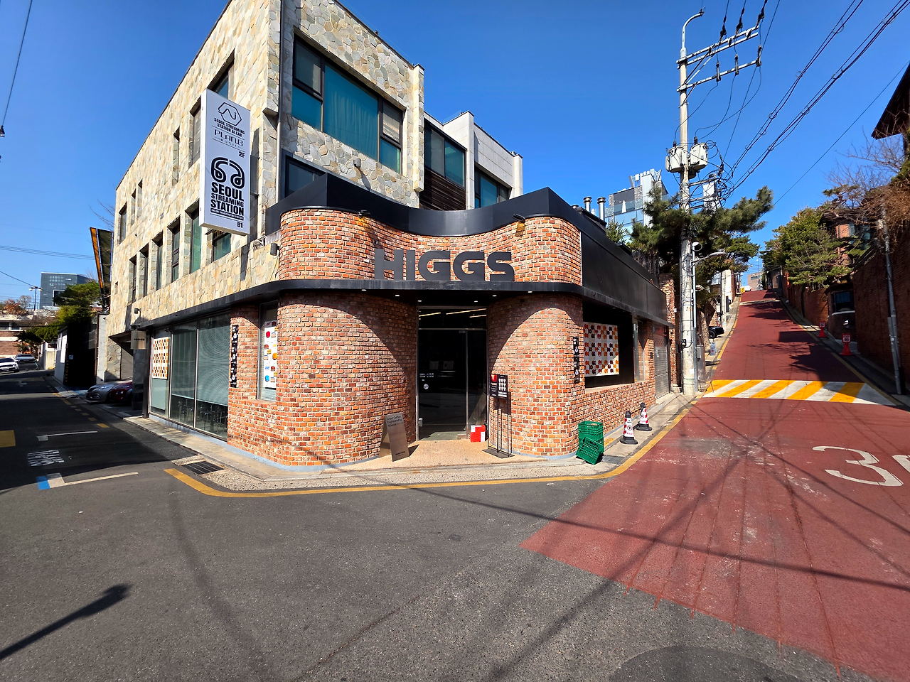 강남역디저트카페행성케이크힉스커피