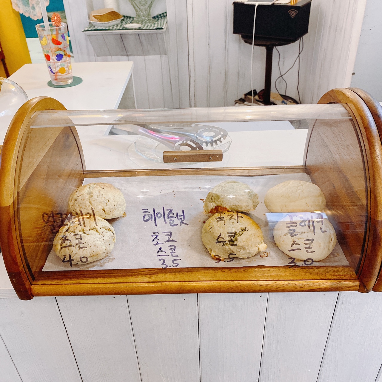 강화도 영흥궁 카페주택