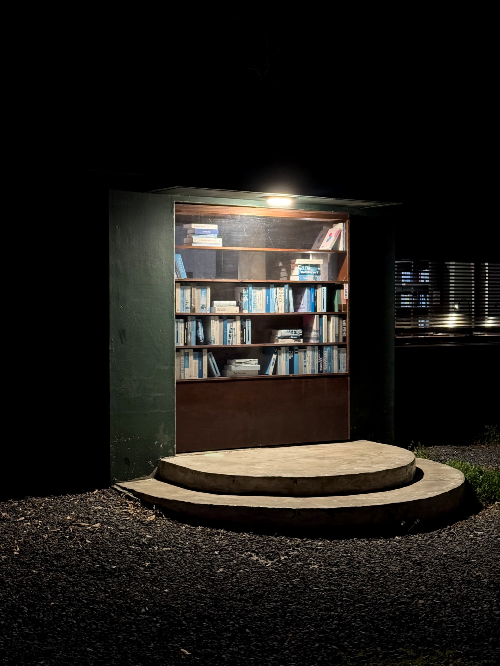 제주에서 만난 책과 술의 조화, 책계일주