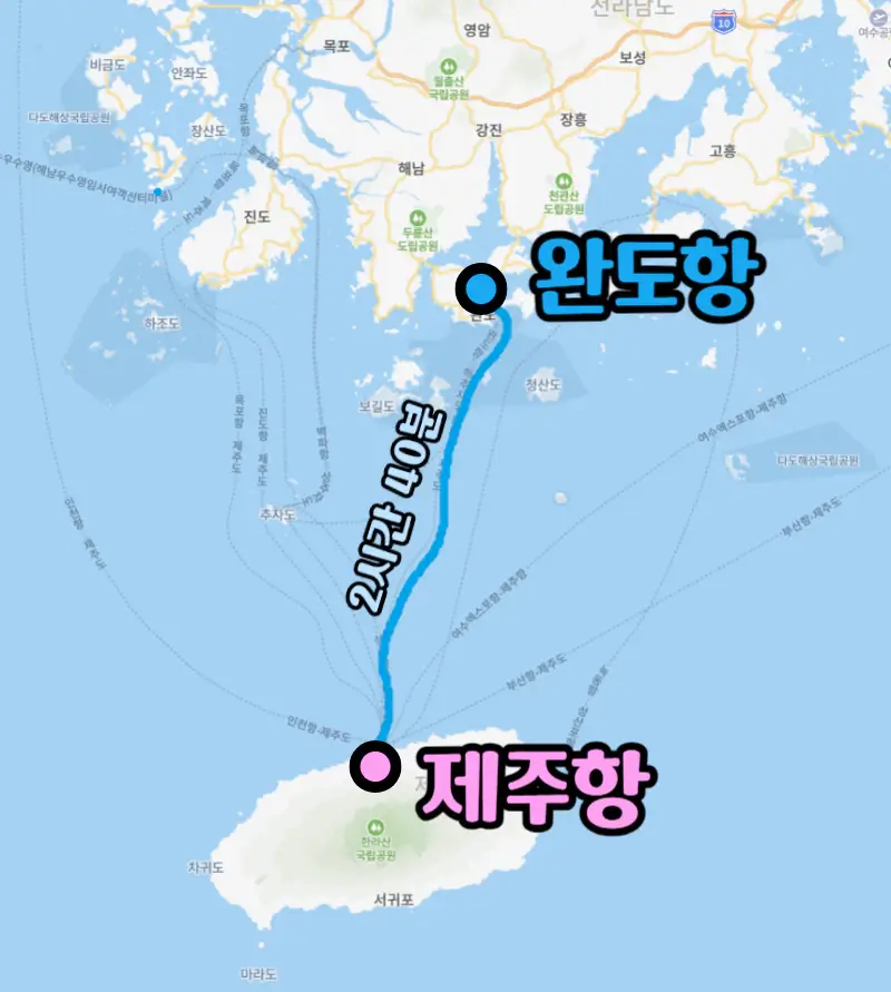 완도항-제주도-경로