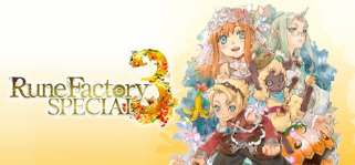 룬 팩토리 3 스페셜 표지 이미지