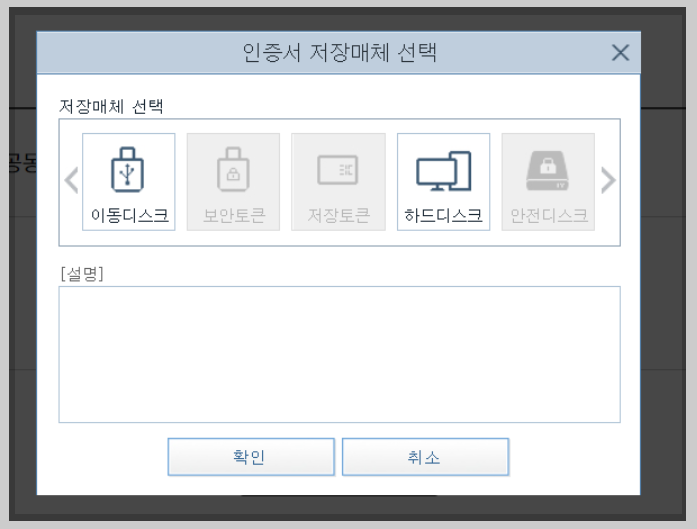 키움증권