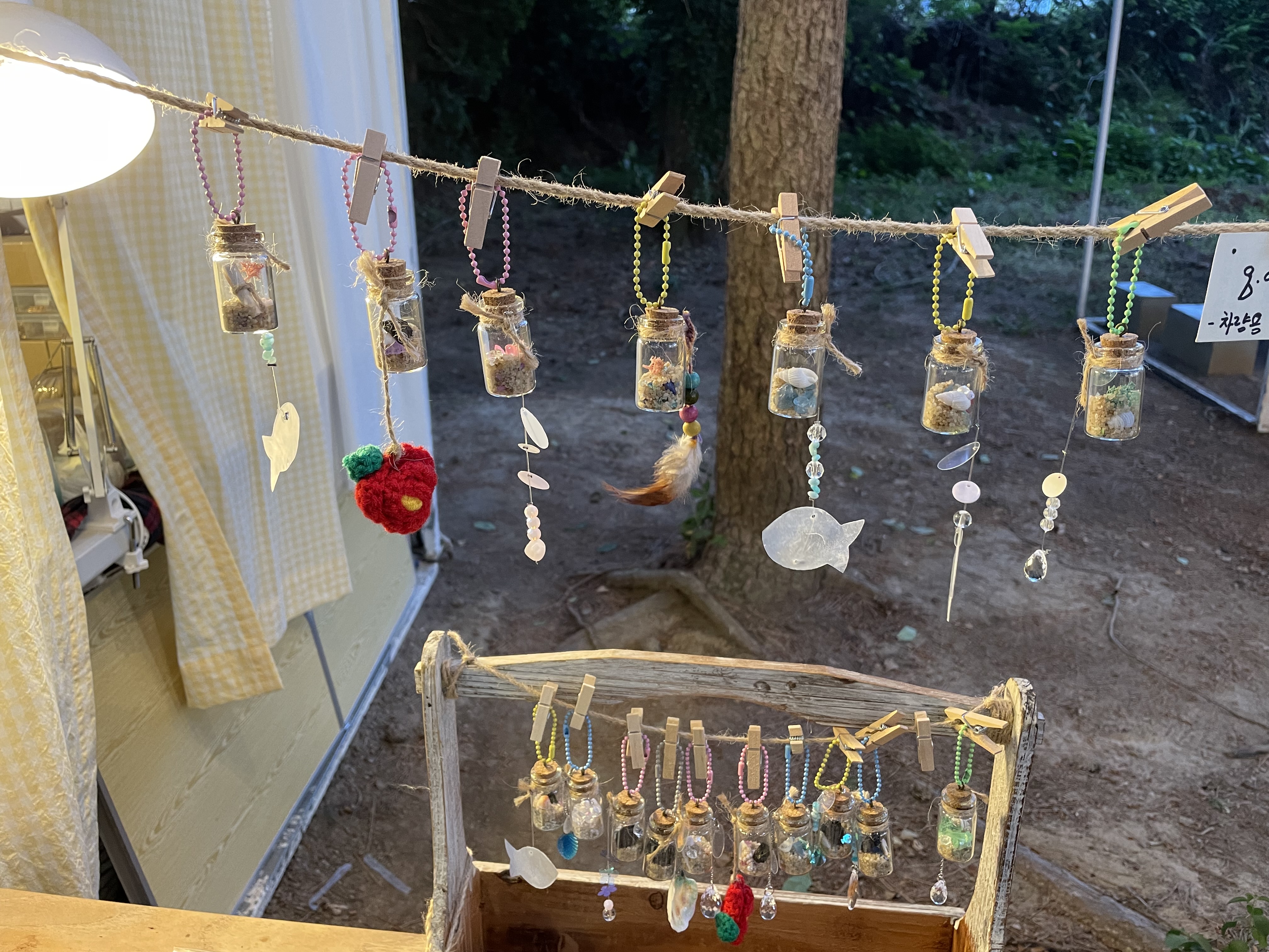 수목원길야시장_기념품