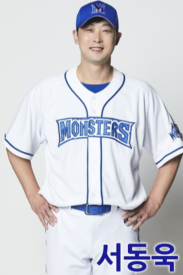 최강야구 - 은퇴한 프로야구 선수들의 치열한 도전! 프로그램 정보 총정리