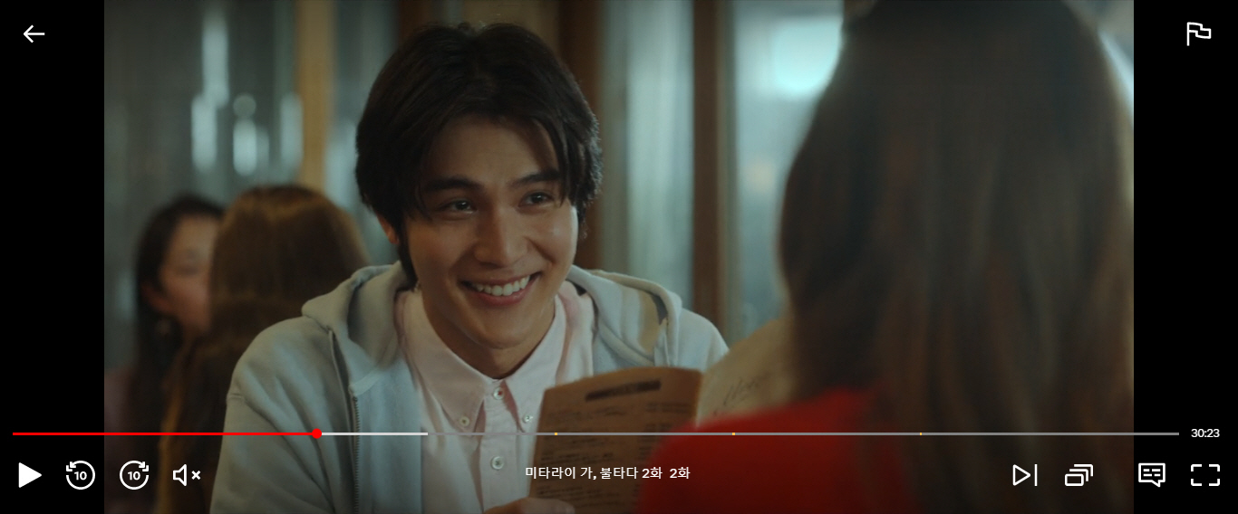 미타라이 2회