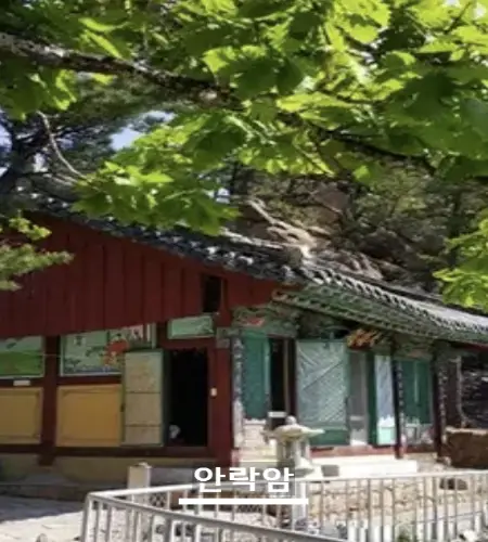 설악산 케이블카_17