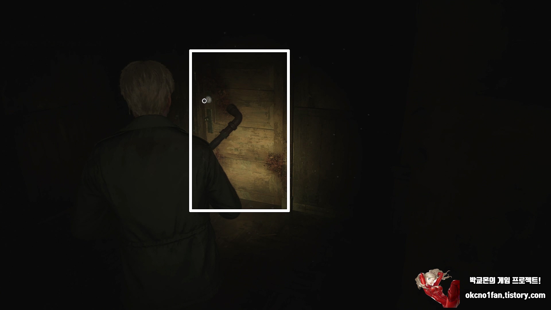 사일런트힐 2 리메이크 미궁 공략