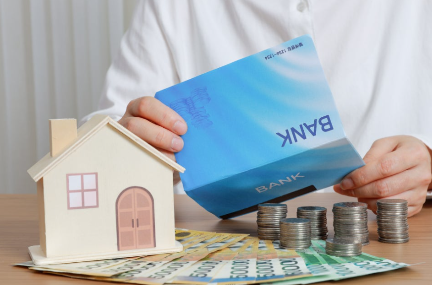 주택청약종합저축 전환