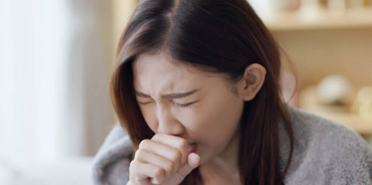 기침 가래