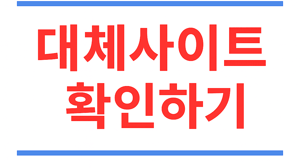 https://newblog.ulalamom.com/2025/09/5.html