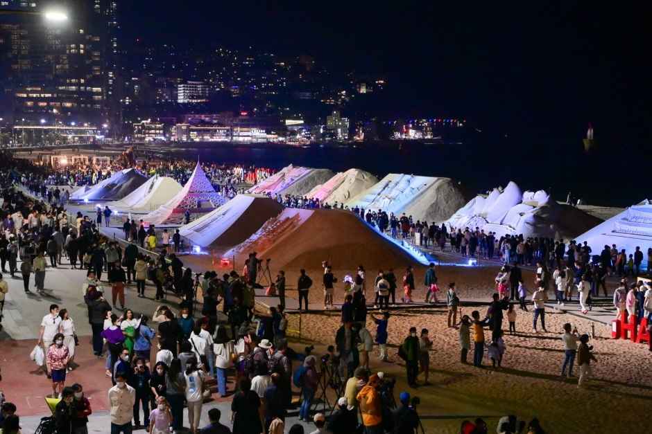 해운대 모래축제 기본정보