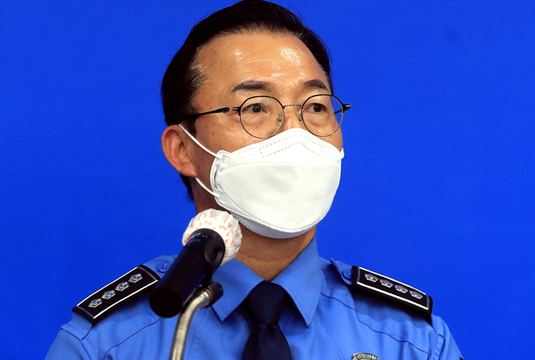 해경 헬기 사고