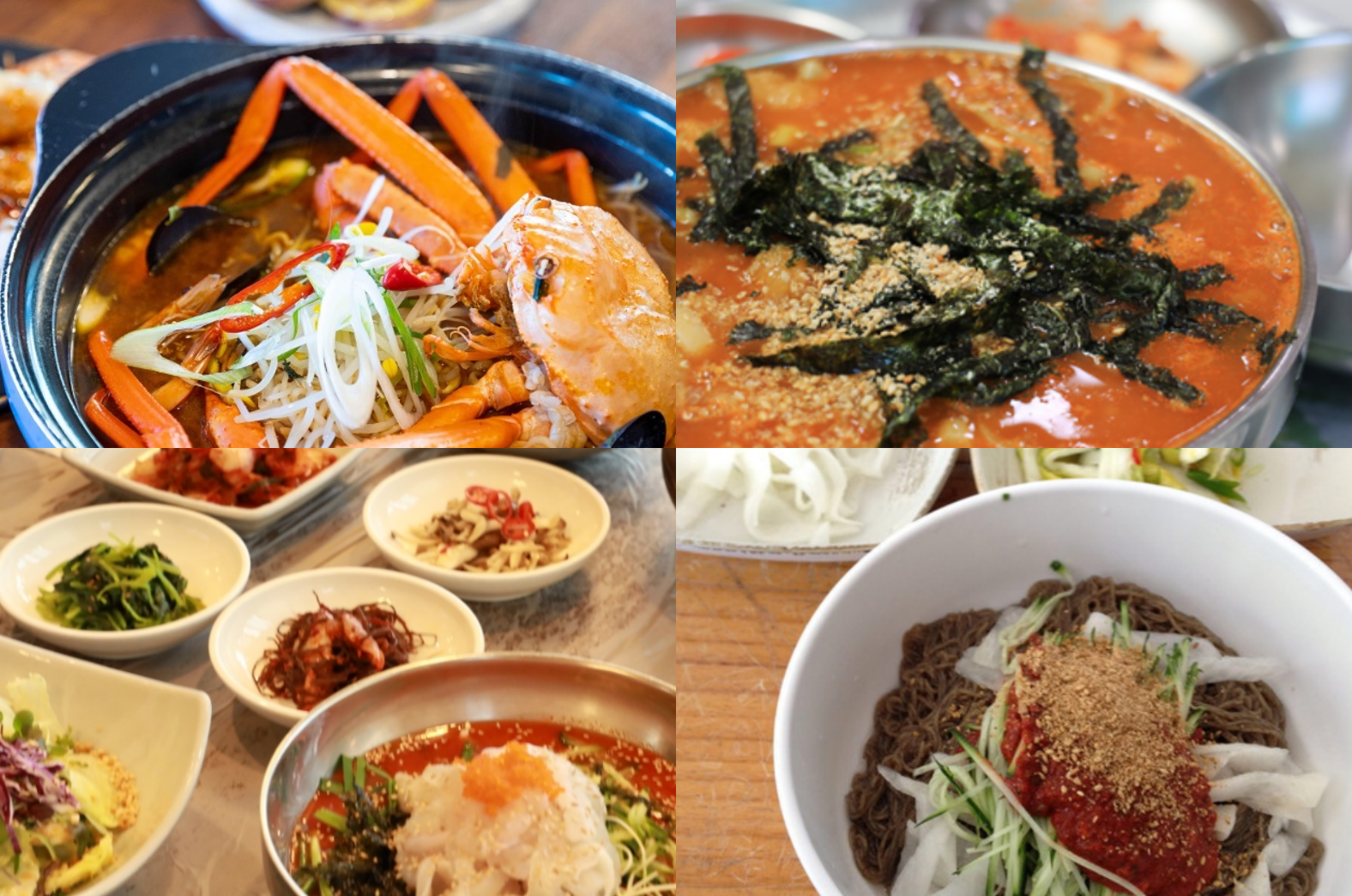 삼척 맛집