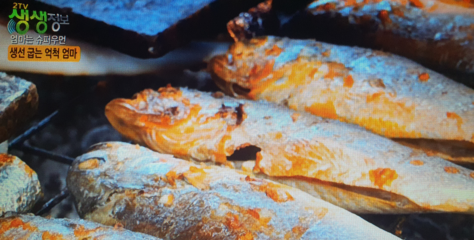 미정상회21호 식당정보