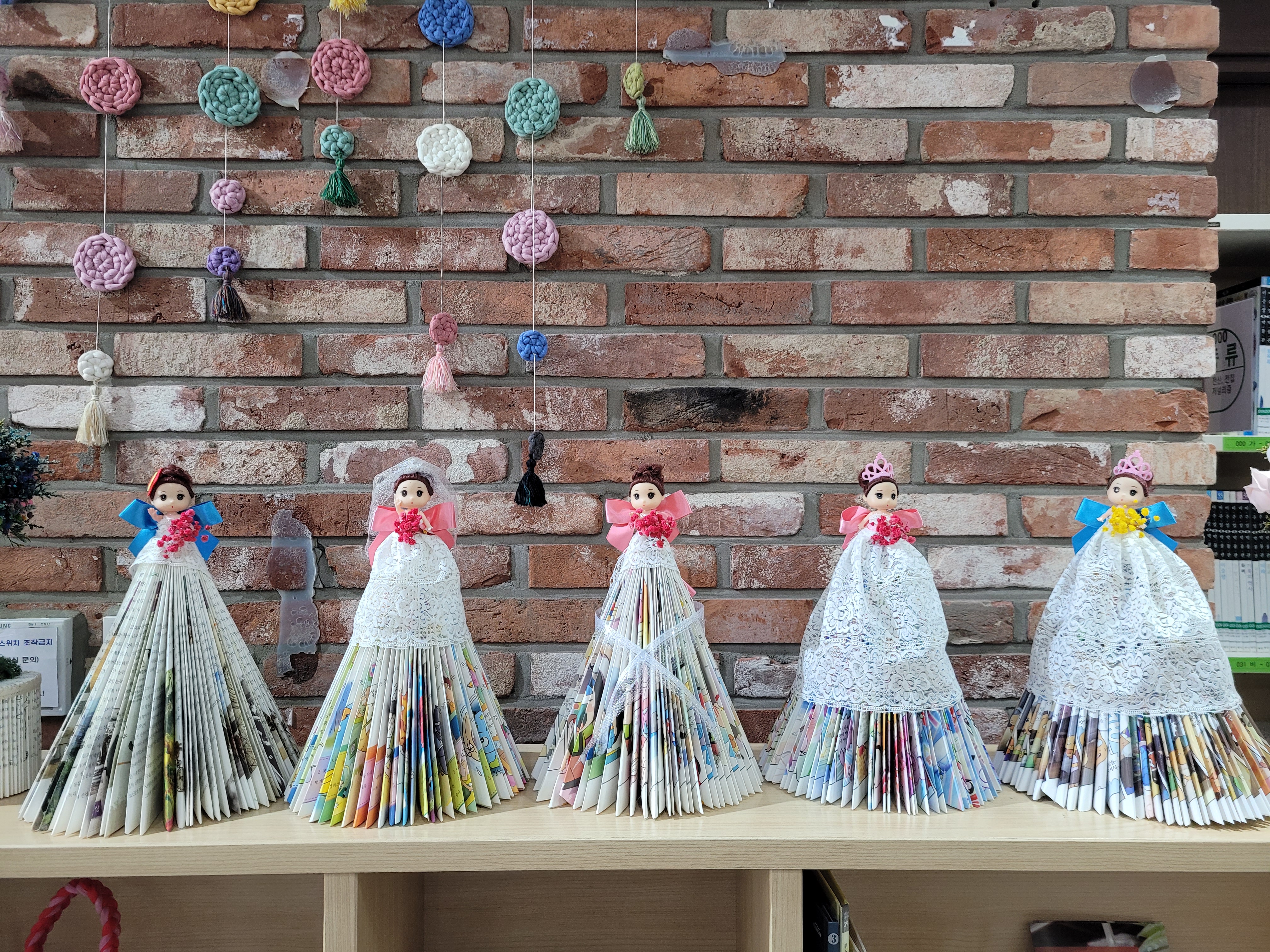 펩아트 드레스인형 재생아트