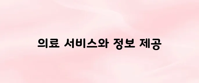 강북삼성병원 홈페이지 (main.kbsmc.co.kr)