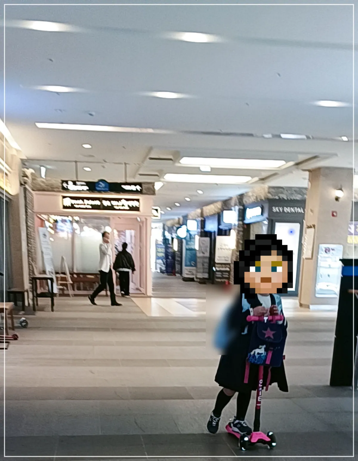 마이크로킥보드타는-아이들