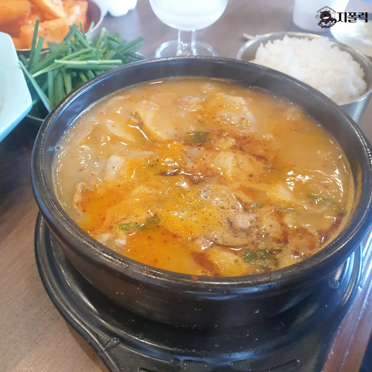 청와옥-국밥