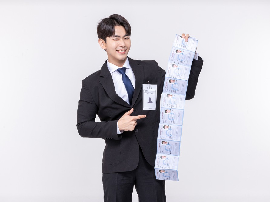 청년 국가기술자격시험 응시료 지원사업1