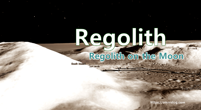 레골리스 Regolith