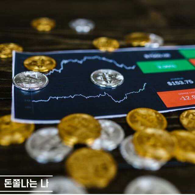 교통카드 혜택 알아보기