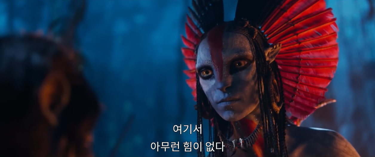 아바타3 제임스카메론 파이어앤애쉬 물의길 튤쿤 바랑 애쉬 2025개봉예정작 12월개봉 헐리우드대작 판도라