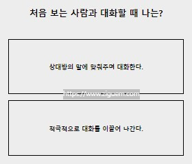 망상 식빵