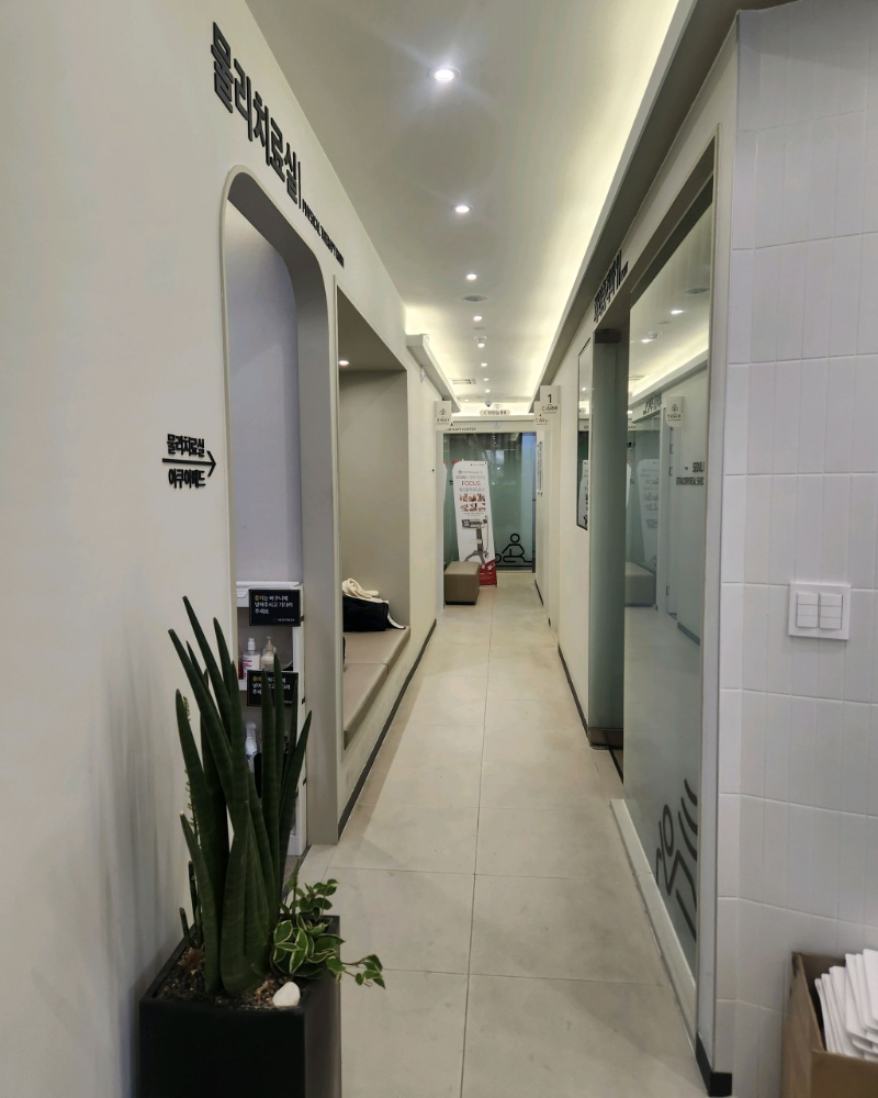 서대문구 연희동 정형외과 전문의 유명하고 잘하는 곳 추천 TOP 5